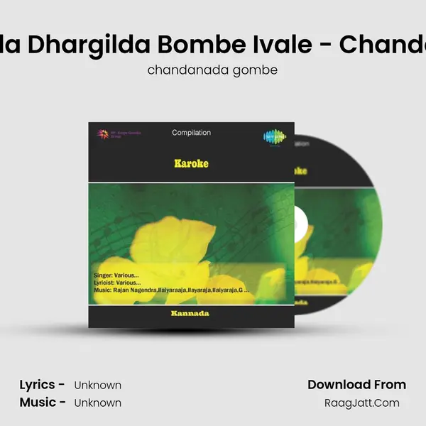 Aakaashadinda Dhargilda Bombe Ivale - Chandanada Gombe MP3 Song by chandanada gombe Cover