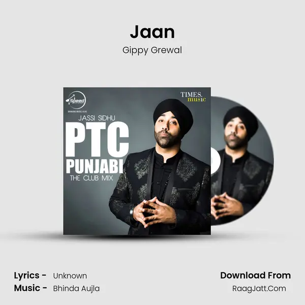 Jaan Cover