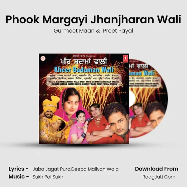 Phook Margayi Jhanjharan Wali mp3 song