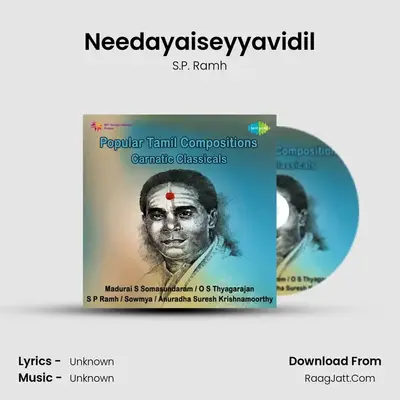 Popular Tamil Compositions Carnatic Classics - S.P. Ramh