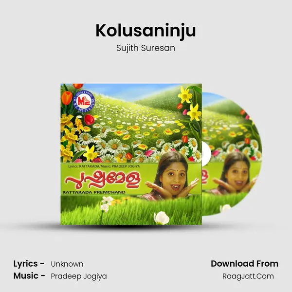 Kolusaninju MP3 Song by Sujith Suresan Cover