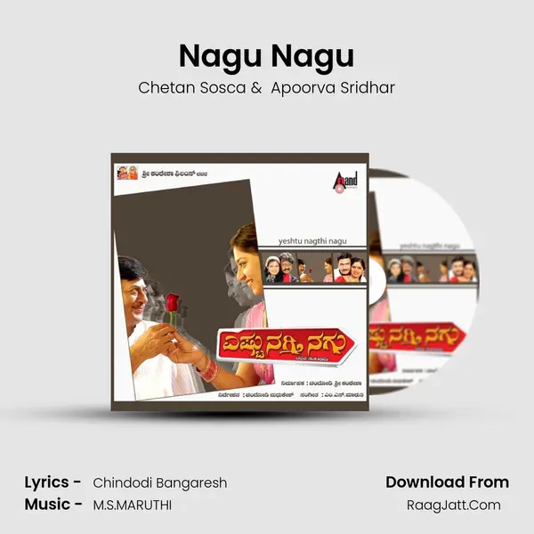Nagu Nagu MP3 Song by Chetan Sosca Cover