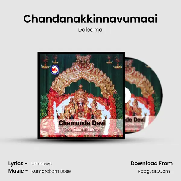 Chandanakkinnavumaai MP3 Song by Daleema Cover