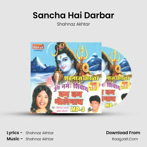 Sancha Hai Darbar MP3 Song by Shahnaz Akhtar Cover