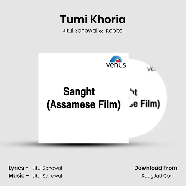 Sanght- Assamese - Jitul Sonowal