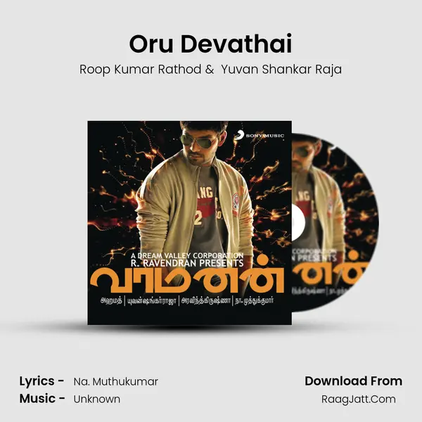 Oru Devathai MP3 Song by Roop Kumar Rathod Cover