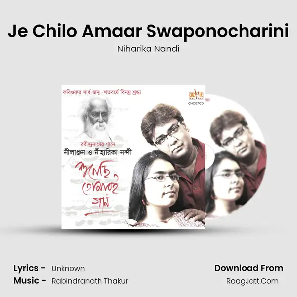 Je Chilo Amaar Swaponocharini MP3 Song by Niharika Nandi Cover