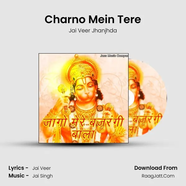 Charno Mein Tere MP3 Song by Jai Veer Jhanjhda Cover