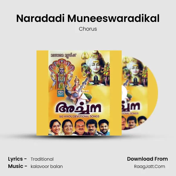 Naradadi Muneeswaradikal MP3 Song by Chorus Cover