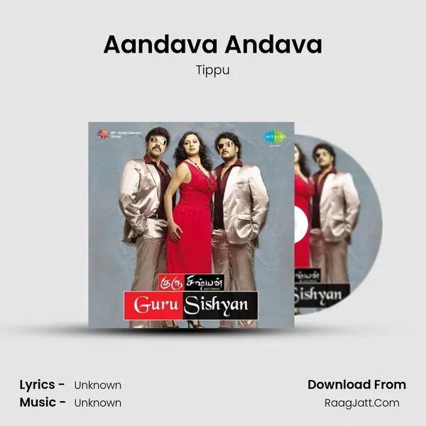 Aandava Andava MP3 Song by Tippu Cover