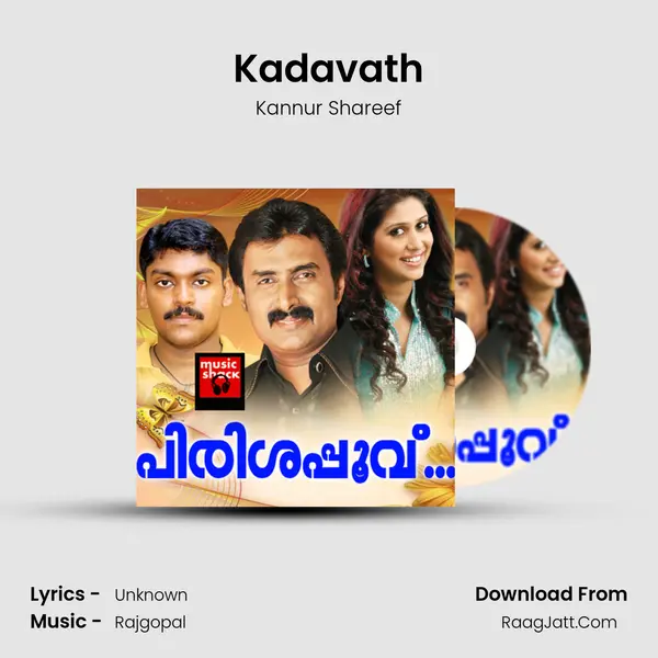 Kadavath mp3 song