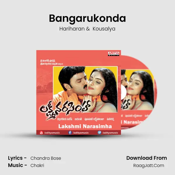 Bangarukonda MP3 Song by Hariharan Cover