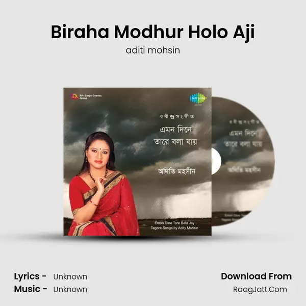 Biraha Modhur Holo Aji MP3 Song by aditi mohsin Cover