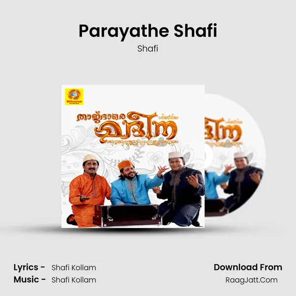 Parayathe Shafi MP3 Song by Shafi Cover