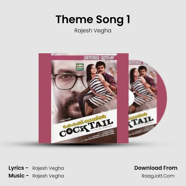 Theme Song 1 MP3 Song by Rajesh Vegha Cover