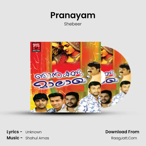 Pranayam mp3 song