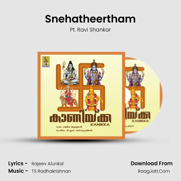 Snehatheertham MP3 Song by Pt. Ravi Shankar Cover