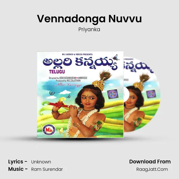Vennadonga Nuvvu MP3 Song by Priyanka Cover