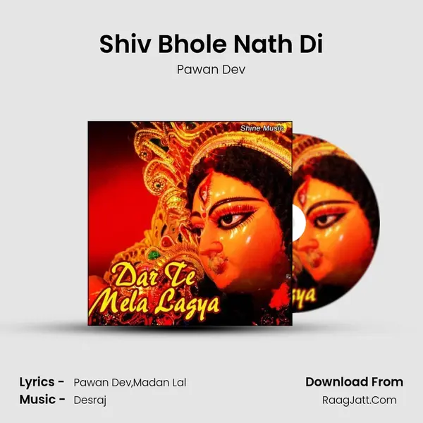 Shiv Bhole Nath Di MP3 Song by Pawan Dev Cover