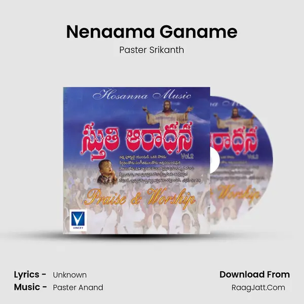 Nenaama Ganame mp3 song