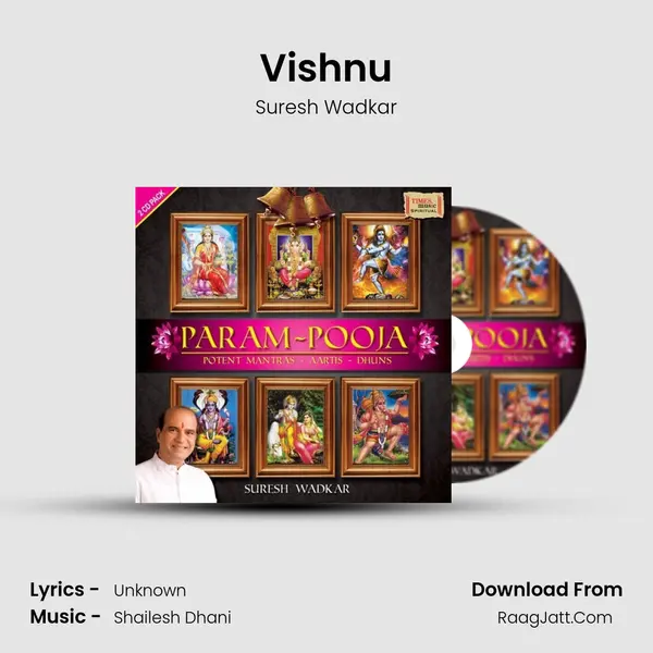 Vishnu MP3 Song by Suresh Wadkar Cover