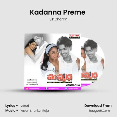 Kadanna Preme ( Ver-1) MP3 Song by S.P.Charan Cover