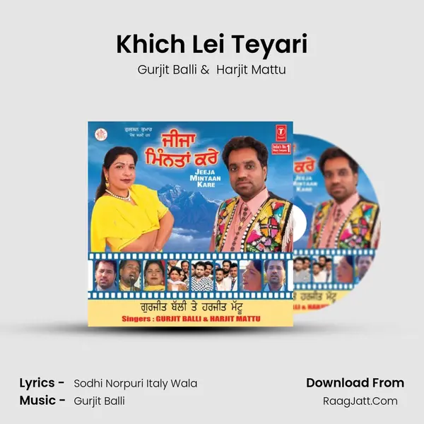 Khich Lei Teyari MP3 Song by Gurjit Balli Cover