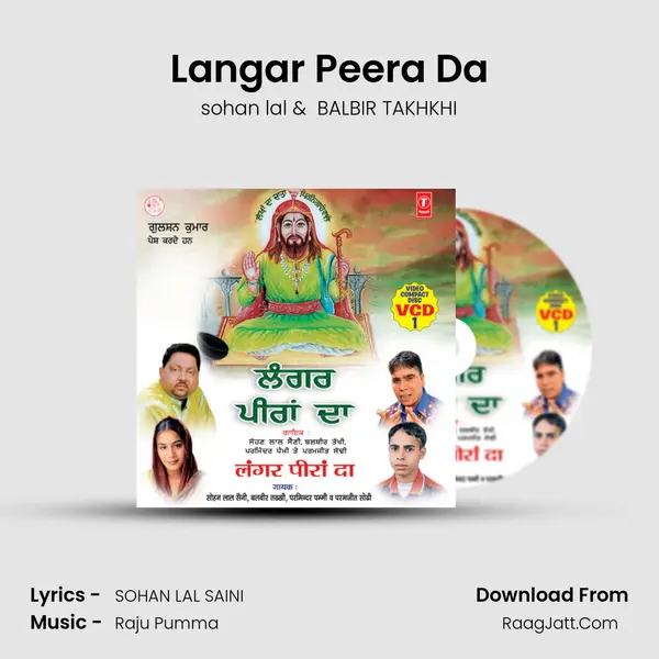 Langar Peera Da MP3 Song by sohan lal Cover