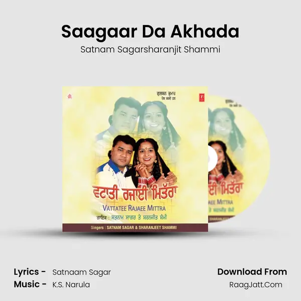 Saagaar Da Akhada MP3 Song by Satnam Sagarsharanjit Shammi Cover