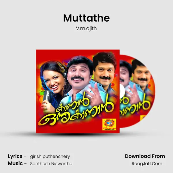 Muttathe MP3 Song by V.m.ajith Cover