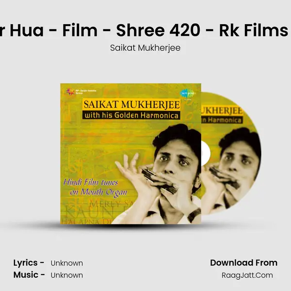 Pyar Hua Ikraar Hua - Film - Shree 420 - Rk Films - Instrumental MP3 Song by Saikat Mukherjee Cover