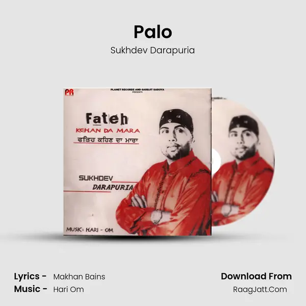 Palo MP3 Song by Sukhdev Darapuria Cover