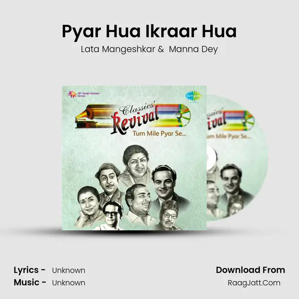 Pyar Hua Ikraar Hua MP3 Song by Lata Mangeshkar Cover
