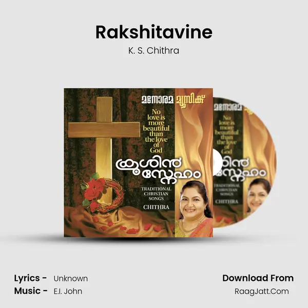 Rakshitavine MP3 Song by K. S. Chithra Cover