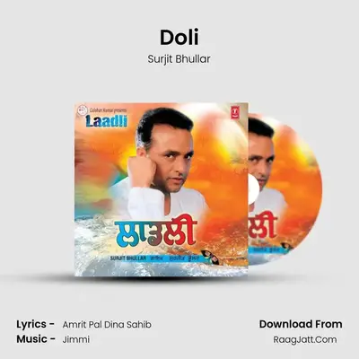 Doli MP3 Song by Surjit Bhullar Cover