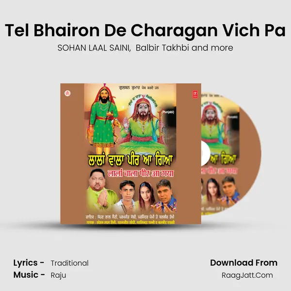 Tel Bhairon De Charagan Vich Pa MP3 Song by SOHAN LAAL SAINI Cover