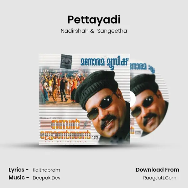 Pettayadi MP3 Song by Nadirshah Cover