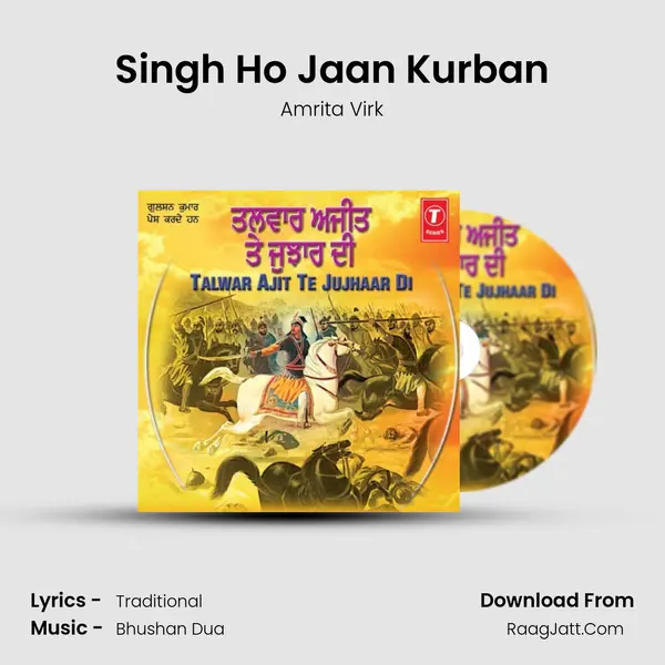 Singh Ho Jaan Kurban MP3 Song by Amrita Virk Cover