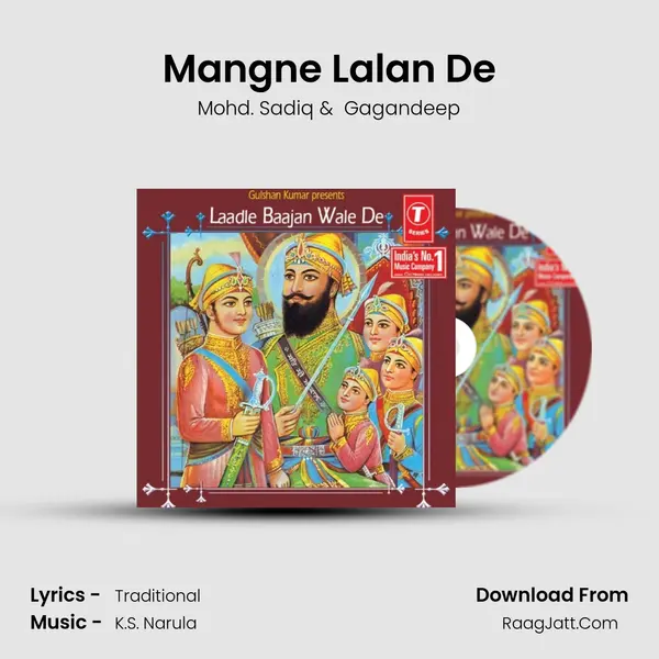 Mangne Lalan De MP3 Song by Mohd. Sadiq Cover