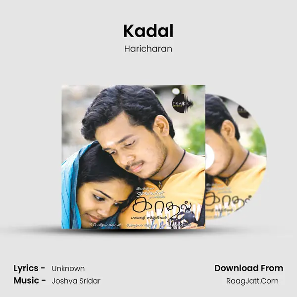 Kadal MP3 Song by Haricharan Cover