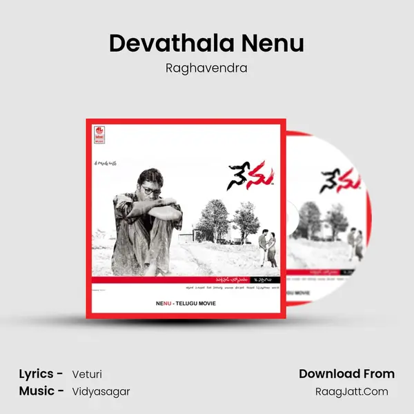 Devathala Nenu MP3 Song by Raghavendra Cover