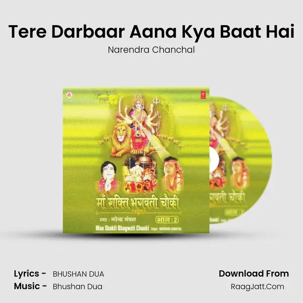 Tere Darbaar Aana Kya Baat Hai MP3 Song by Narendra Chanchal Cover