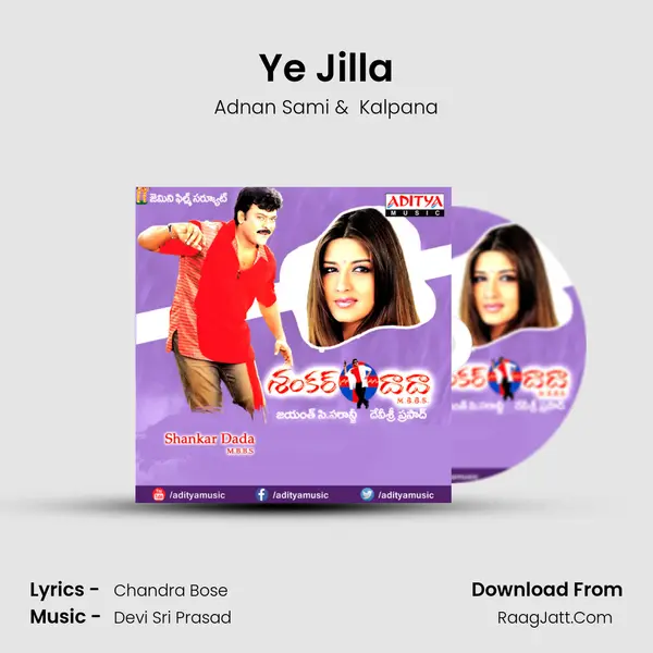 Ye Jilla MP3 Song by Adnan Sami Cover