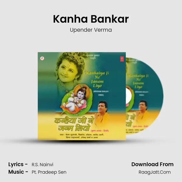Kanha Bankar mp3 song