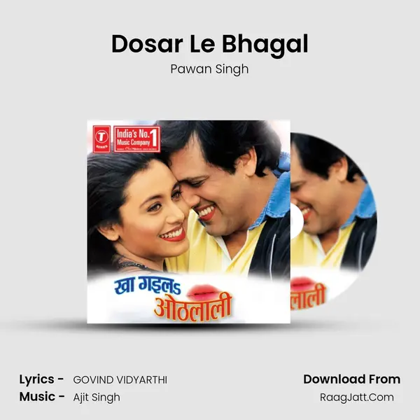 Dosar Le Bhagal MP3 Song by Pawan Singh Cover