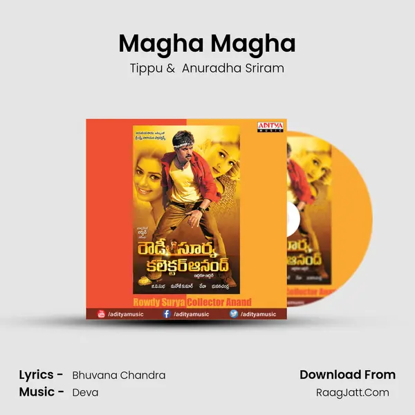 Magha Magha MP3 Song by Tippu Cover