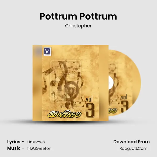 Pottrum Pottrum MP3 Song by Christopher Cover