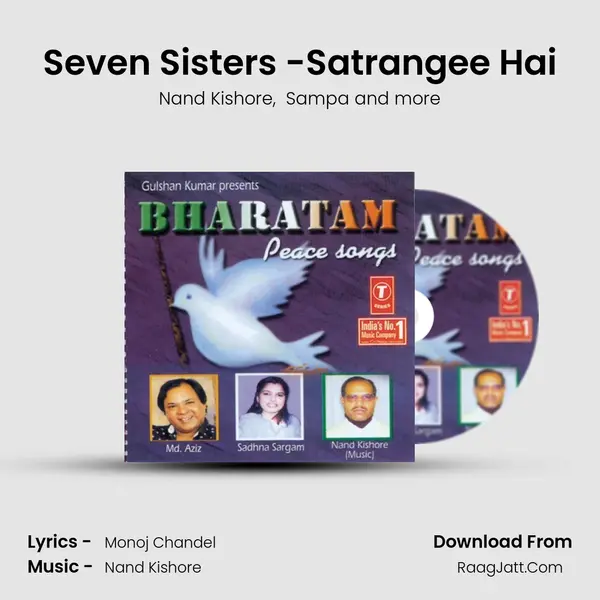 Seven Sisters -Satrangee Hai MP3 Song by Nand Kishore Cover