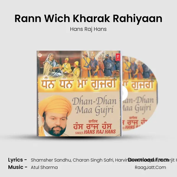 Rann Wich Kharak Rahiyaan MP3 Song by Hans Raj Hans Cover