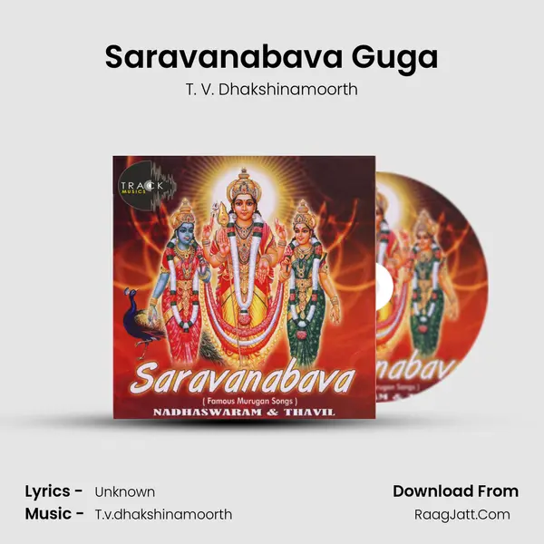 Saravanabava Guga MP3 Song by T. V. Dhakshinamoorth Cover